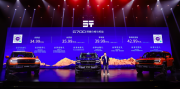 40万买百万级享受？ 纵横G700有什么底牌