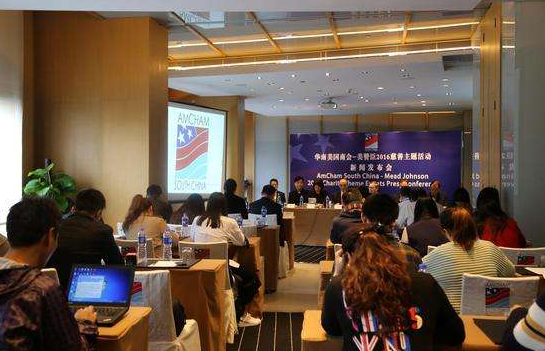 中国技能大赛颁奖典礼在北京举办