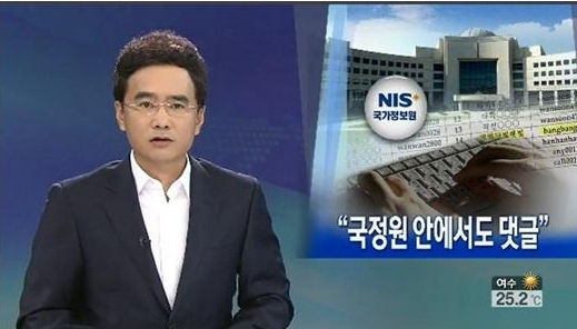 北京：五年2658亿元呵护生态涵养区