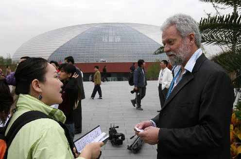 第七届中国（绵阳）科技城国际科技博览会将举办