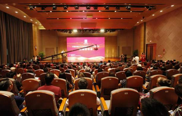 2018新时代文化旅游发展大会 诗与远方的对话