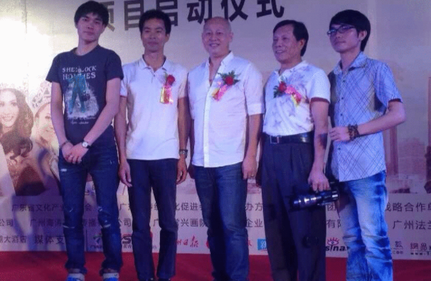 打造厦门湾创业高地 培育经济发展新动能