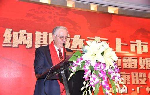 推动长江经济带绿色发展