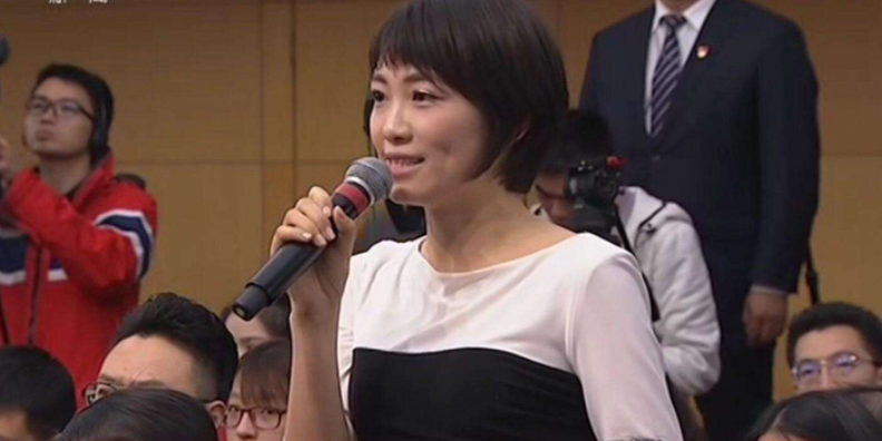 2019全国青少年体育冬夏令营张家口康保站开营