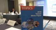北京修订绿化条例 擅自去除树冠将受严罚