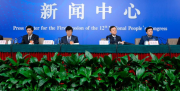 河北省中小学科学素养提升行动正式启动