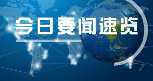 2019年河北青年业余足球联赛沧州赛区完美收官